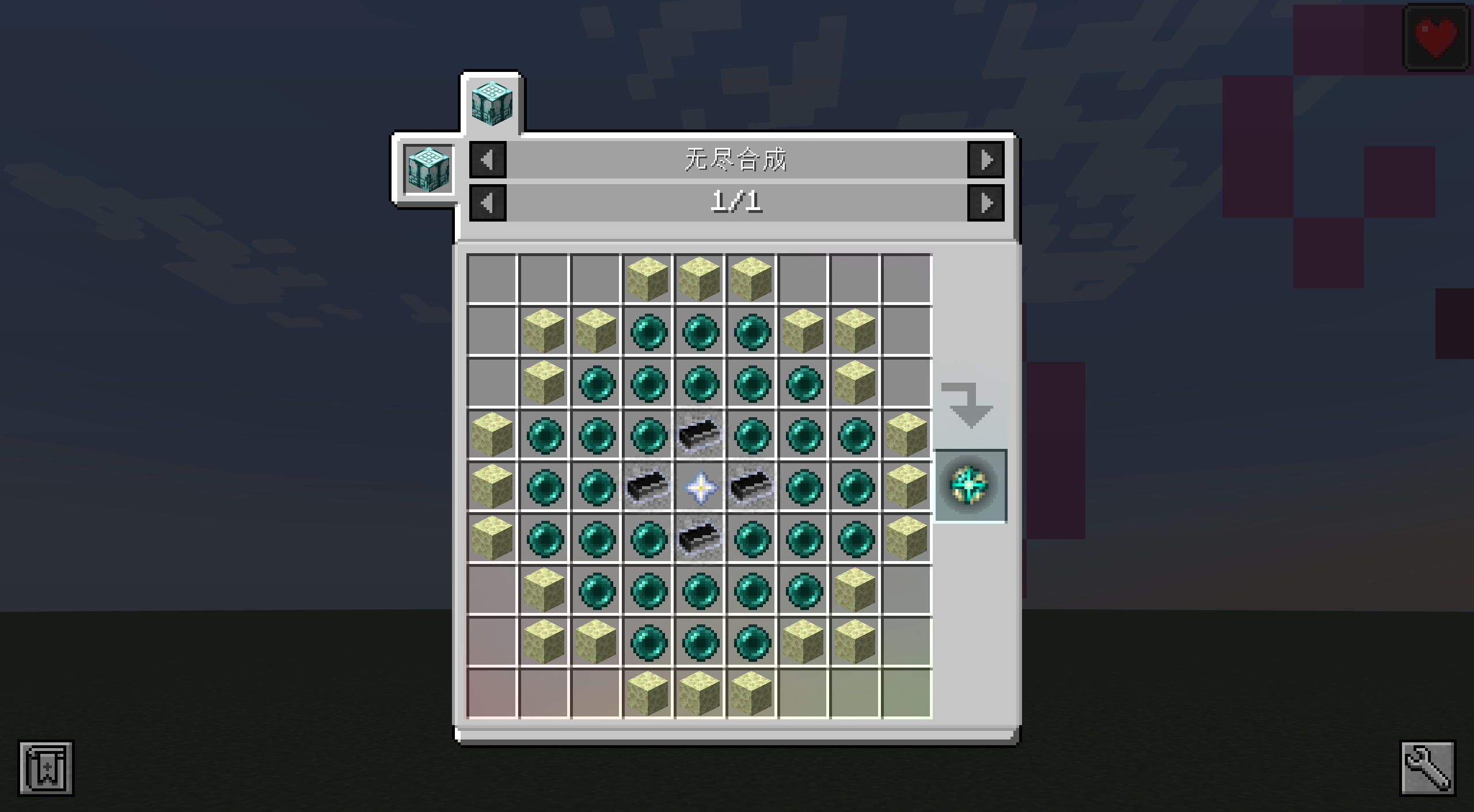 2024-07-28_01.30.03.png