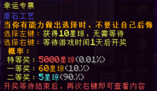 QQ20250428-204840.png