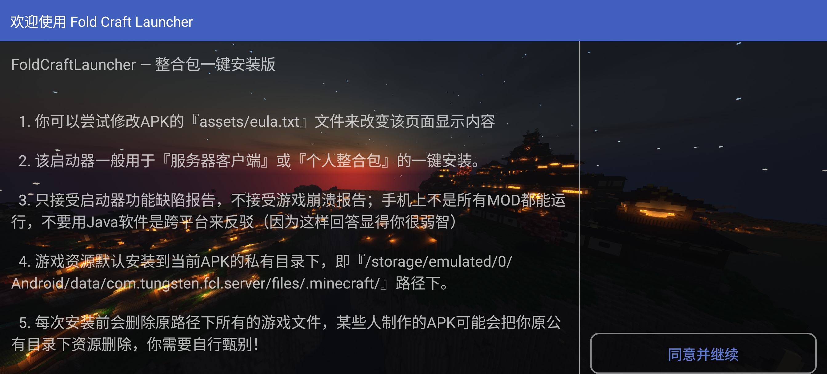 Screenshot_20250201_164947.jpg