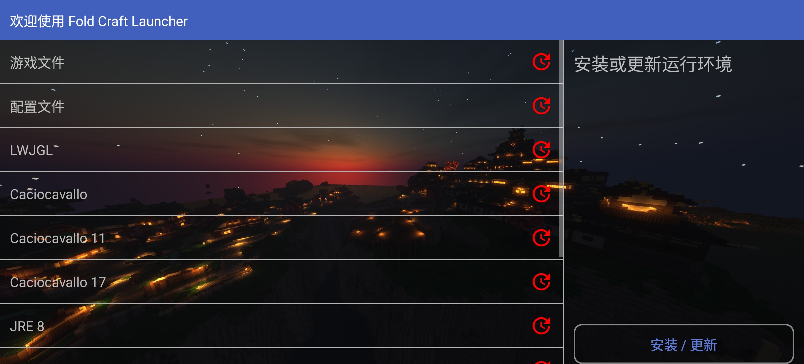 Screenshot_20250201_164950.jpg
