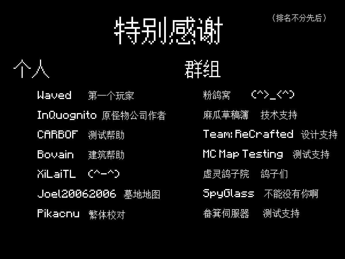 de363206e66ccf8088832ebe28b00218.png