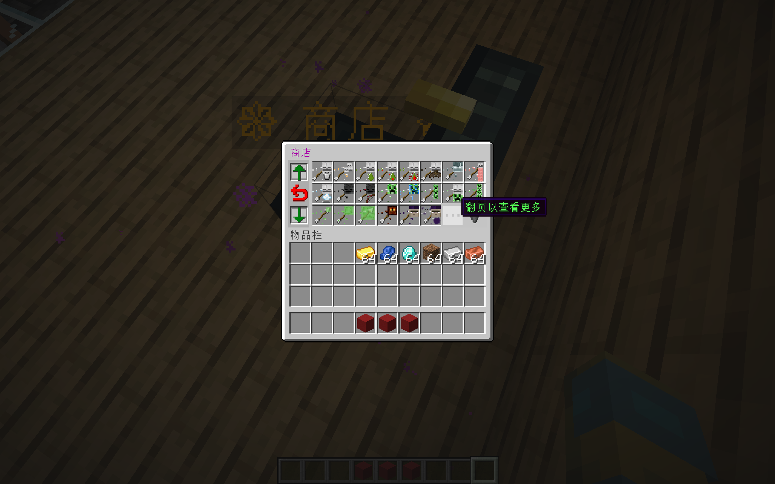 ac065f58b8678c0dd1784fa61c5aa27d5c.png
